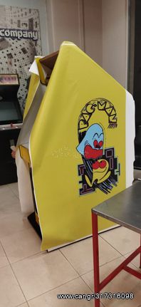 ΠΑΡΑΓΓΕΛΙΕΣ ARCADE RETRO CABIN ΓΙΑ ΤΑ ΧΡΙΣΤΟΥΓΕΝΝΑ VENOS GAMES-thumb-74