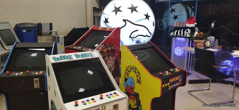 ΠΑΡΑΓΓΕΛΙΕΣ ARCADE RETRO CABIN ΓΙΑ ΤΑ ΧΡΙΣΤΟΥΓΕΝΝΑ VENOS GAMES-thumb-75