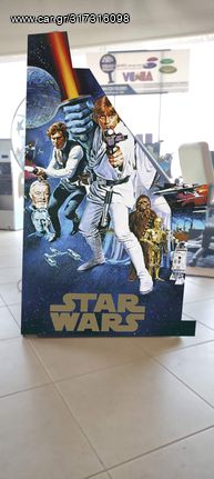 ΠΑΡΑΓΓΕΛΙΕΣ ARCADE RETRO CABIN ΓΙΑ ΤΑ ΧΡΙΣΤΟΥΓΕΝΝΑ VENOS GAMES-thumb-80