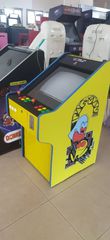 ΠΑΡΑΓΓΕΛΙΕΣ ARCADE RETRO CABIN ΓΙΑ ΤΑ ΧΡΙΣΤΟΥΓΕΝΝΑ VENOS GAMES-thumb-67
