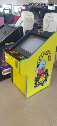 ΠΑΡΑΓΓΕΛΙΕΣ ARCADE RETRO CABIN ΓΙΑ ΤΑ ΧΡΙΣΤΟΥΓΕΝΝΑ VENOS GAMES-thumb-83