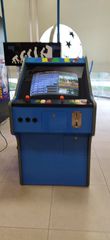 ΠΑΡΑΓΓΕΛΙΕΣ ARCADE RETRO CABIN ΓΙΑ ΤΑ ΧΡΙΣΤΟΥΓΕΝΝΑ VENOS GAMES-thumb-5