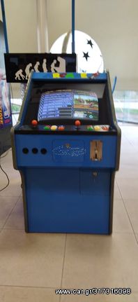 ΠΑΡΑΓΓΕΛΙΕΣ ARCADE RETRO CABIN ΓΙΑ ΤΑ ΧΡΙΣΤΟΥΓΕΝΝΑ VENOS GAMES-thumb-3