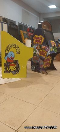 ΠΑΡΑΓΓΕΛΙΕΣ ARCADE RETRO CABIN ΓΙΑ ΤΑ ΧΡΙΣΤΟΥΓΕΝΝΑ VENOS GAMES-thumb-52