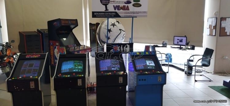 ΠΑΡΑΓΓΕΛΙΕΣ ARCADE RETRO CABIN ΓΙΑ ΤΑ ΧΡΙΣΤΟΥΓΕΝΝΑ VENOS GAMES-thumb-13
