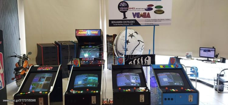 ΠΑΡΑΓΓΕΛΙΕΣ ARCADE RETRO CABIN ΓΙΑ ΤΑ ΧΡΙΣΤΟΥΓΕΝΝΑ VENOS GAMES-thumb-15