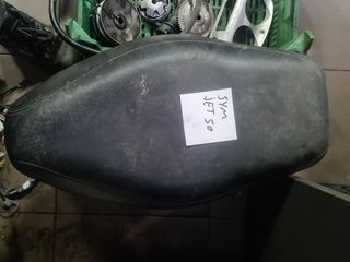 SYM jet 50 σέλα 2τ