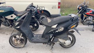 PIAGGIO NRG 50 -> ΑΝΤΑΛΛΑΚΤΙΚΑ ΚΟΜΜΑΤΙ ΚΟΜΜΑΤΙ -> MOTO PAPATSILEKAS