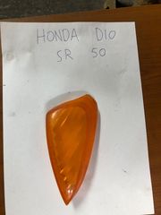 ΚΡΥΣΤΑΛΟ ΠΙΣΩ  ΓΝΗΣΙΟ HONDA DIO