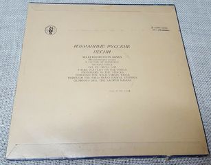 Selected Russian Songs -thumb-1