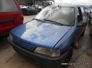 PEUGEOT 106 ΑΝΤΑΛΛΑΚΤΙΚΑ