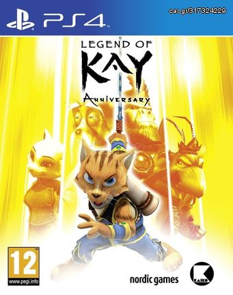 Legend of Kay Anniversary / PlayStation 4