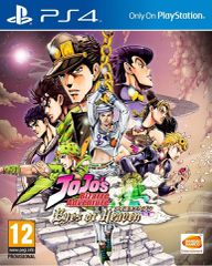 JoJo's Bizarre Adventure: Eyes of Heaven / PlayStation 4