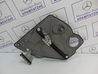 ΓΡΥΛΛΟΙ ΠΑΡΑΘΥΡΩΝ A-CLASS W169-thumb-2