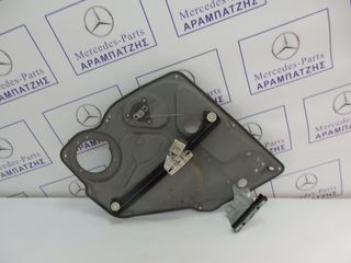 ΓΡΥΛΛΟΙ ΠΑΡΑΘΥΡΩΝ A-CLASS W169-thumb-3