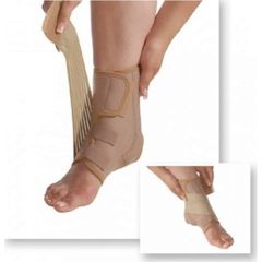 Επιστραγαλίδα AEROPRENE Ενισχυμένη Αυτοκόλλητη MED/ANKLE SUPPORT