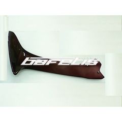 Ποδιά δεξιά βυσσινή εξωτερική Honda Supra