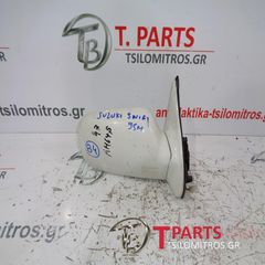 Καθρέπτες ηλεκτρικοί Suzuki-Swift-(1992-1996) Sf Δεξιά Λευκό E6007904