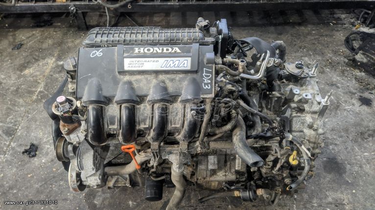Υβριδικός κιντήρας HONDA τύπος LDA3 1.3 i-DSI-i-VTEC (98PS+14PS) από Honda Insight '09-'14 για Honda Jazz Hybrid '10-'13, υπάρχει σασμάν συνεχούς μεταδοσης CVT