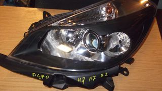 1   ΦΑΝΑΡΙ  ΕΜΠΡΟΣ  ΑΡΙΣΤΕΡΟ  RENAULT CLIO 06-09  TRIANTAFILLOS PARTS-thumb-1