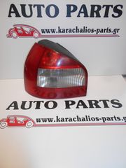 KARACHALIOS-PARTS ΦΑΝΑΡΙ ΠΙΣΩ ΑΡΙΣΤΕΡΟ AUDI A3 00-03