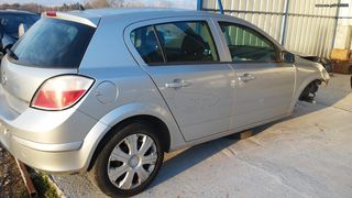 Ουρανος Opel Astra H 5θυρο 1.4 16v 2004-2007 SUPER PARTS