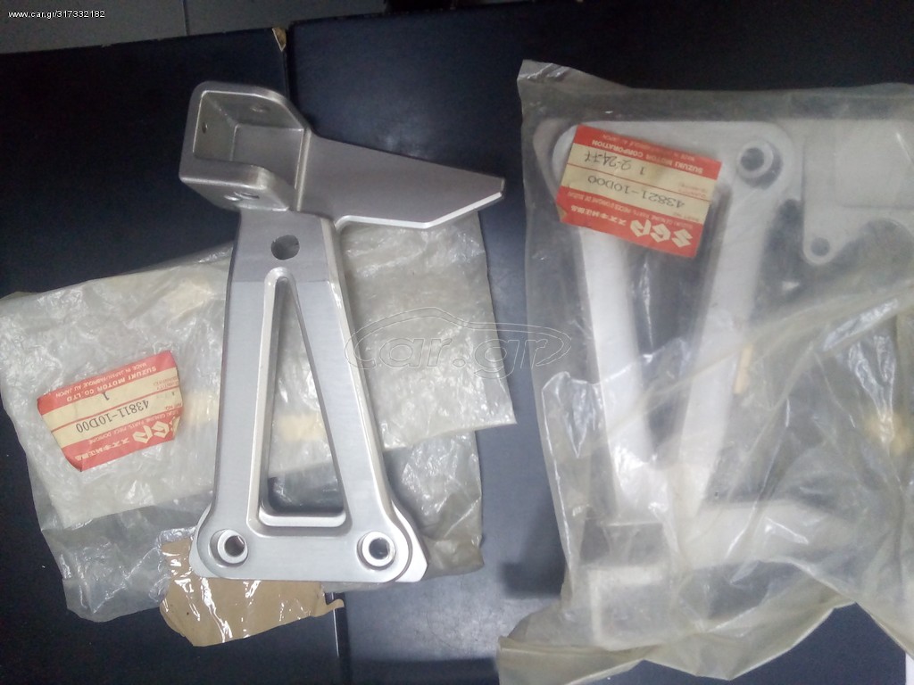 43811-10D00 ΜΑΣΠΙΕ ΟΠΙΣΘΙΑ SUZUKI BANDIT 400 GSF