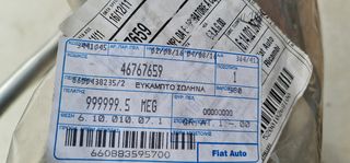 Εύκαμπτος σωλήνας αέρα κλιματισμού Alfa Romeo 147  Fiat 46767659-thumb-4