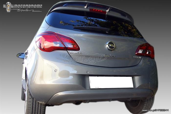 OPEL CORSA E (2014-2019) ΠΙΣΩ ΔΙΑΧΥΤΗΣ 3/5D DIFFUSER