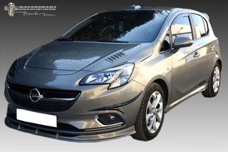 OPEL CORSA E (2014-2019) ΠΙΣΩ ΔΙΑΧΥΤΗΣ 3/5D DIFFUSER-thumb-1