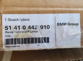 ΚΑΛΥΜΜΑ ΛΑΒΗΣ ΠΟΡΤΑΣ CARBON PERFORMANCE BMW E81 E82 E88-thumb-6