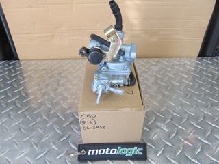 ΚΑΡΜΠΥΡΑΤΕΡ HONDA C50C ΤΥΠΟΥ KEIHIN (13Φ)