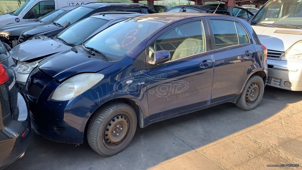 Αυτοκίνητο για ανταλλακτικά Toyota Yaris