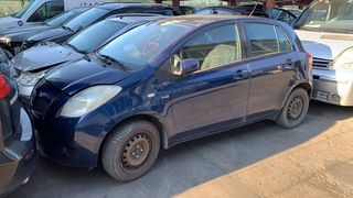 Αυτοκίνητο για ανταλλακτικά Toyota Yaris-thumb-4
