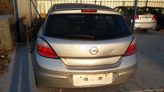 Τζαμοπορτα Opel Astra H 5θυρο 1.4 16v 2004-2007 SUPER PARTS