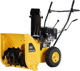 Γεωργικό Texas 2022 ΕΚΧΙΟΝΙΣΤΙΚΟ TEXAS SNOW KING 568TG-thumb-1