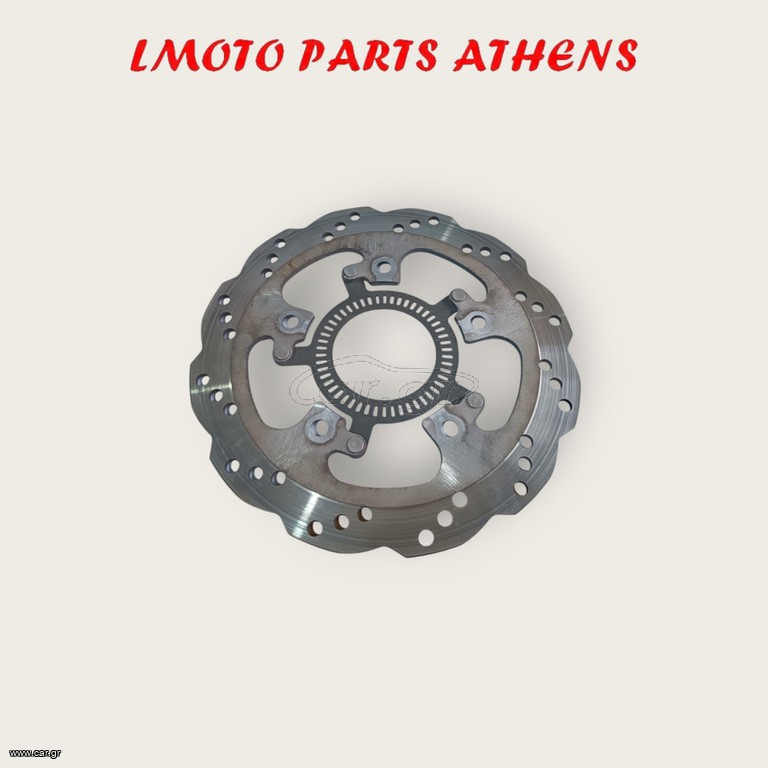 ΕΜΠΡΟΣ ΔΙΣΚΟΠΛΑΚΑ ΠΙΣΩ VF 185