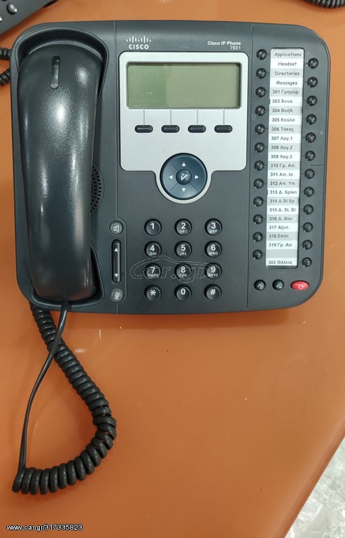 cisco ip phones