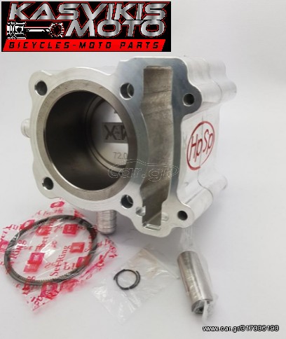 ΚΥΛΙΝΔΡΟΠΙΣΤΟΝΟ Yamaha Crypton X 135 72mm X1R ΜΕ 16 ΠΥΡΟ