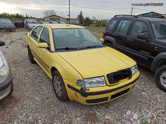 Skoda Octavia '06 **AUTO IKAS**