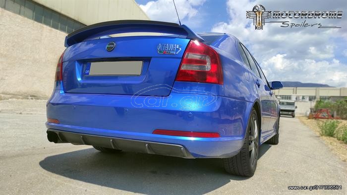 SKODA OCTAVIA MK2 REAR DIFFUSER (2004-2009) 