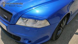 SKODA OCTAVIA MK2 REAR DIFFUSER (2004-2009) -thumb-1
