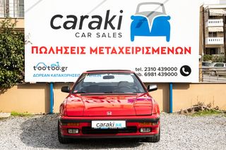 Honda Prelude 1989 4WS, 2.0i-16, 2 ΑΥΤΟΚΙΝΗΤΑ, ΤΟ 1 ΓΙΑ ΑΝΤΑΛΛΑΚΤΙΚΑ-thumb-1