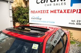 Honda Prelude 1989 4WS, 2.0i-16, 2 ΑΥΤΟΚΙΝΗΤΑ, ΤΟ 1 ΓΙΑ ΑΝΤΑΛΛΑΚΤΙΚΑ-thumb-9