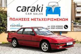 Honda Prelude 1989 4WS, 2.0i-16, 2 ΑΥΤΟΚΙΝΗΤΑ, ΤΟ 1 ΓΙΑ ΑΝΤΑΛΛΑΚΤΙΚΑ-thumb-2