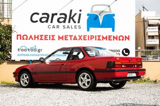 Honda Prelude 1989 4WS, 2.0i-16, 2 ΑΥΤΟΚΙΝΗΤΑ, ΤΟ 1 ΓΙΑ ΑΝΤΑΛΛΑΚΤΙΚΑ-thumb-5