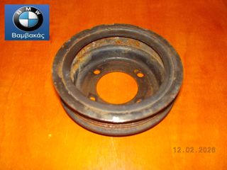 ΤΡΟΧΑΛΙΑ ΑΝΤΛΙΑΣ ΝΕΡΟΥ BMW E36 Ε34 Ε39 Ε38 / Μ51 ''BMW Βαμβακάς''