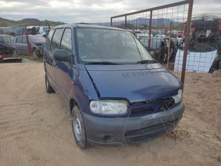 NISSAN SERENA/CARGO 1.6 ΜΕ ΤΥΠΟ(GA16) ΓΙΑ ΑΝΤΑΛΛΑΚΤΙΚΑ anakiklosi-lagada