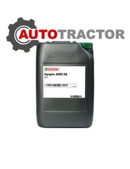 CASTROL HYSPIN AWS 68 ENERGOL HLP-HM ΛΑΔΙ ΥΔΡΑΥΛΙΚΟΥ 20L