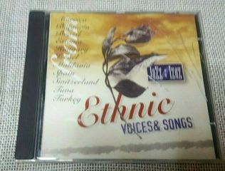 Various ‎– Ethnic Voices And Songs 